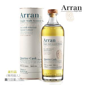 ウイスキー アランモルト 18年［Arran Single Malt 18 yo］46％ 700ml