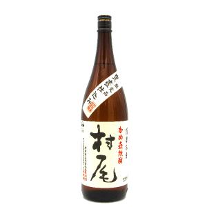 村尾 【超限定！】 芋焼酎 かめ壺仕込み ANAラベル 25度 750ml(箱付き