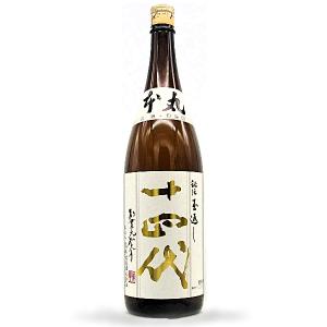 honmaruya_000191-new