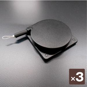 リールコード 盗難防止ワイヤー 巻取り コード800mm 店舗什器 HBR-4-1