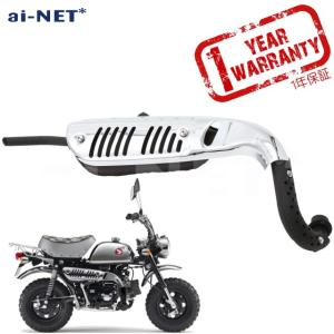 BEAMS（ビームス） マフラー 送料無料 マフラー シグナスX SE44J SS300