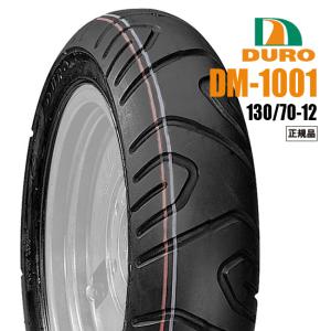 バイクタイヤ DUROタイヤ HF912A 120/70-12 51J TL バイクパーツ