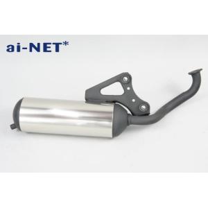 ホンダ（HONDA） ライブディオ ZX/SR AF34 AF35 マフラー ステン巻き