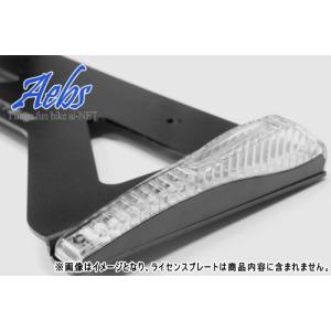ACTIVE アクティブ LEDウィンカーライセンスホルダー 汎用品 スモーク