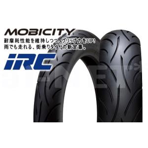 ☆前後セット ダンロップ 国内正規品 DUNLOP TT93GP 110/70-12 47L 120