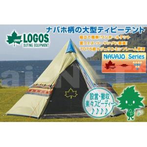 LOGOS（ロゴス） Tepee マット・シート350 71809739 キャンプ テント