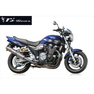 送料無料 アールズギア XJR1300用 マフラー ワイバン シングル TI 07