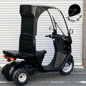 TA02.03・ジャイロキャノピー用 ワイドバイザー 100mmワイド！【2025年