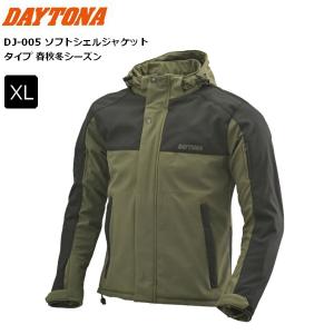DAYTONA（デイトナ） バイク用 ジャケット 春秋冬 ソフトプロテクター