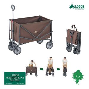 DOD（ディオーオーディー） フォールディングキャリーワゴン ベージュ