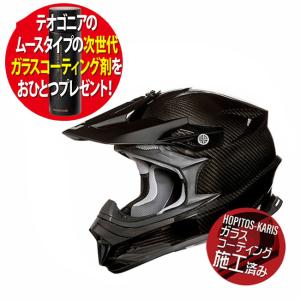 ZEALOT（ジーロット） godblinc ゴッドブリンク オフロードヘルメット