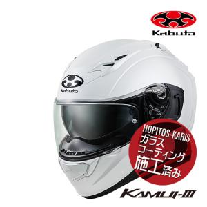 KAMUI-3 OGK KABUTO KAMUI 3 クールガンメタ XL(61-62cm) ヘルメット
