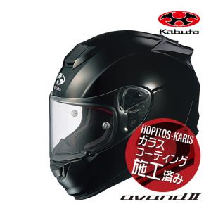 RT-33 OGK KABUTO RT-33X フルフェイスヘルメット ビッグサイズ OGK