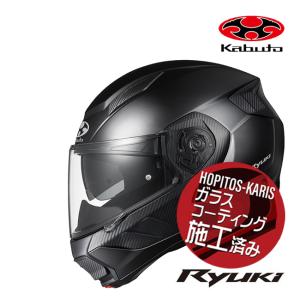 OGK Kabuto（オージーケーカブト） RYUKI BEAM リュウキ ビーム