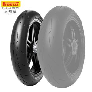 PIRELLI DIABLO SUPERCORSA V4 SP 120/70ZR17 180/55ZR17 前後セット