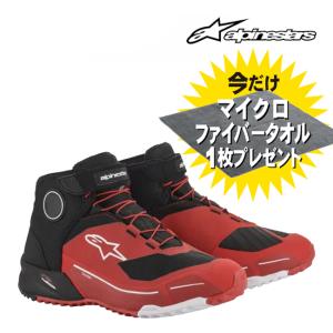 アルパインスターズ（alpinestars） CR-X DRYSTAR RIDING SHOE（CR-X