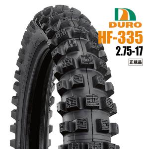 DUNLOP（ダンロップ） K888 【2.75-17 4PR (41P) WT】 タイヤ ハンター