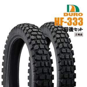 DUNLOP（ダンロップ） [前後セット] 新品 D605 3.00-21 4.60-17 [XLR