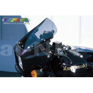 ZERO GRAVITY ZRX1200 DAEG ZRX1200R/1100/400 スクリーン エアロ