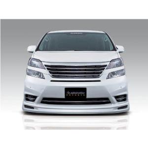 ヴェルファイア 20系 後期 DESIRE フロントグリル 塗装済み : エアロ