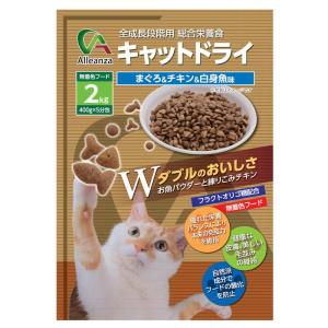 Alleanza(アレンザ) キャットフード 6kg(1.5kg×4分包) キャットドライ