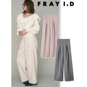FRAY I.D（フレイ・アイディー） タイプライターリボンツータック