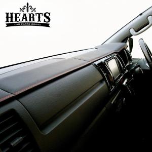 RSR RS-R ラテラルロッド (ブッシュ) ハイエース ワゴン KZH100G