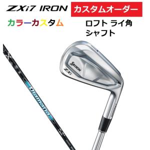 SRIXON カスタムオーダー ダンロップ スリクソン ZXi7 アイアン4本