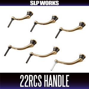 DAIWA（ダイワ） ☆特価品10％OFF【ダイワ純正/SLP WORKS】25RCS