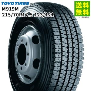 DUNLOP（ダンロップ） 215/70R17.5 123/121J SP001 スタッドレスタイヤ