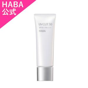 MAJOR マジョール サンブロックブランプラス SPF37 PA+++ 40g 日焼け