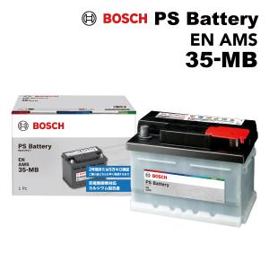 BOSCH（ボッシュ） PSバッテリーEN規格AMS LN6 1B PS-1B/LN6 互換(SLX