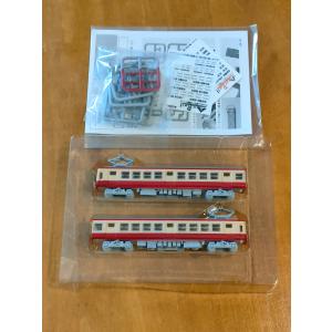 トミックス Nゲージ TOMIX 98847 E231-800系電車（中央・総武線