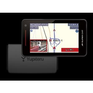 ユピテル（yupiteru） YK-2100 レーダー&レーザー探知機 ワンボディ