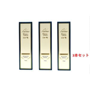 薬用育毛剤 ニューモ 5 Newmo 75mL ( 育毛剤 ) : プライスラボ ヤフー