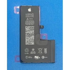 hanashinshop_0170080