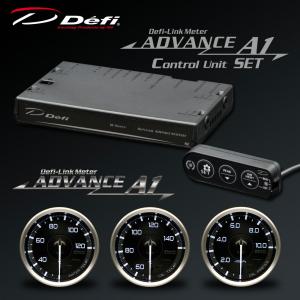 Defi（デフィ） DF17701 Defi-Link ADVANCE コントロールユニット SE 1