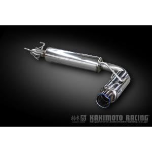 SPOON（スプーン） N1マフラーキット S660 JW5 品番：18030-JW5-011