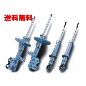 KYB ショックアブソーバー NS-56831339 ホンダ JF1 N-BOX カスタム 用