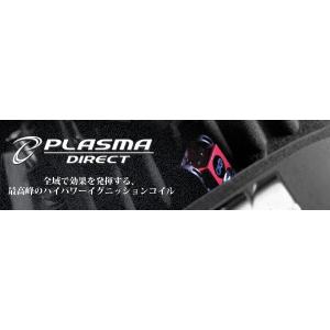 柿本改 柿本 インテークチャンバー フォレスター SJ5 BIC352 : キー