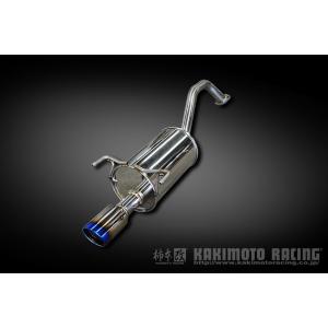 柿本改 柿本 改 マフラー GTbox 06&S ダイハツ ハイゼットカーゴ 3BD