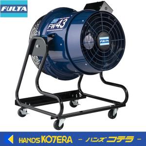 代引き不可 Suiden スイデン ジェットスイファン 省エネ・低騒音化