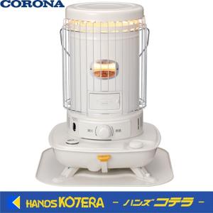 CORONA（コロナ） 対流型石油ストーブ（木造13畳、コンクリート18畳迄