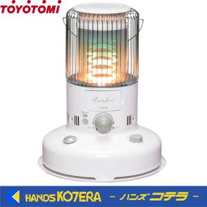 TOYOTOMI（トヨトミ） 電池レス石油ストーブ RB-25M(W) 【旧型番：RB