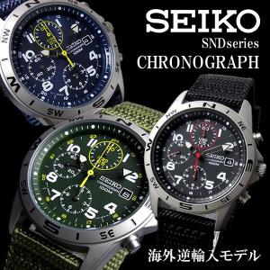 SEIKO（セイコー） クロノグラフ メンズ 腕時計 SND399P : HAPIAN