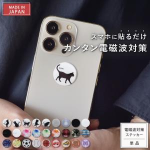 リコー（RICOH） SP トナー C740 3色セット (シアン マゼンタ イエロー