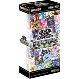 遊戯王オフィシャルカードゲーム デュエルモンスターズ 【シュリンク