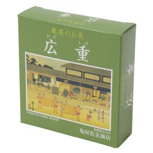 お灸 長生灸 ライト 200壮 山正 台座灸 : はり・きゅう問屋 - 通販