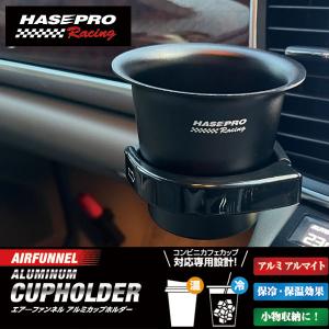 アトレー REIZ S700V S710V ハイゼットカーゴ 交換式 ガラスリッド