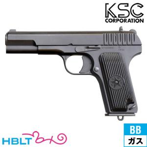 KSC トカレフTT-33 Xコンプ ガスブローバック SYSTEM7 HW : web shop
